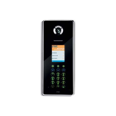2VOICE-Torstelle mit digitalem Namensregister - ELEKTA GLASS
