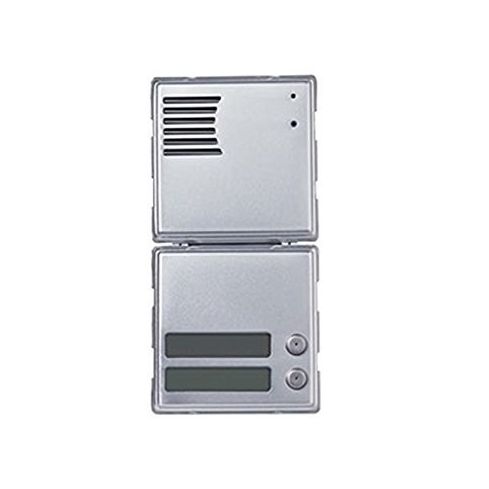 Sinthesi S2-Modul mit Torstelleneinheit und 2 Ruftasten, Audio, Doppelmodul